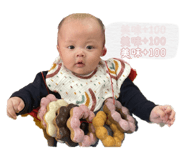 553067331