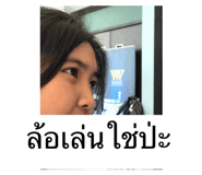 553067377