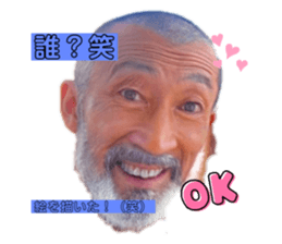 553069931