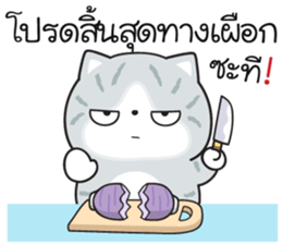 553070375
