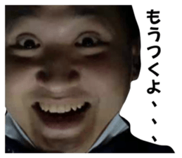 553070426