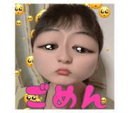 553071003