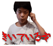 553071013