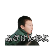 553071014