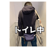 553071027