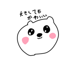 553076073