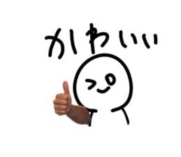 553076085