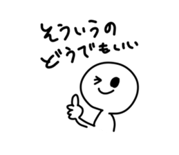 553076092