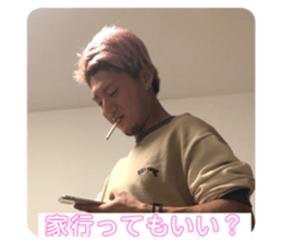 553076450