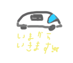 553078083