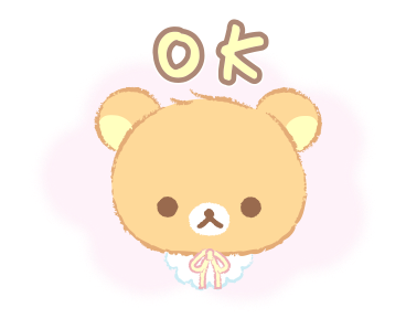 Rilakkuma: Usausababy Family รูปที่ 7