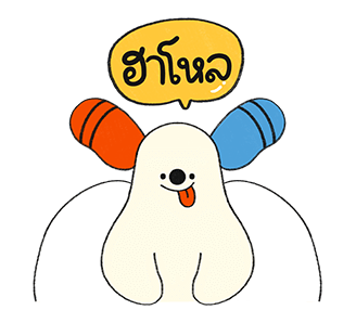 มิสเตอร์แฮปปี้เนสและผองเพื่อนดุ๊กดิ๊ก รูปที่ 1