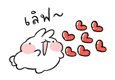 Ayaya Sound Stickers รูปที่ 3
