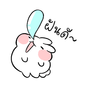 Ayaya Sound Stickers รูปที่ 5