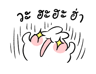 Ayaya Sound Stickers รูปที่ 8