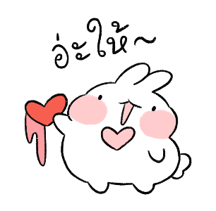 Ayaya Sound Stickers รูปที่ 10