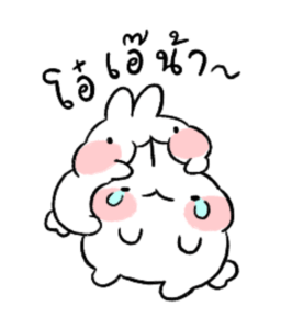 Ayaya Sound Stickers รูปที่ 13