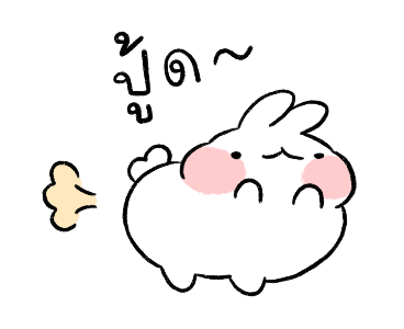 Ayaya Sound Stickers รูปที่ 15