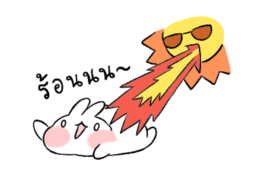 Ayaya Sound Stickers รูปที่ 19