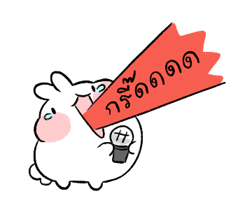 Ayaya Sound Stickers รูปที่ 20