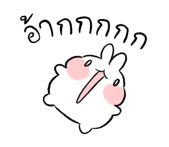 Ayaya Sound Stickers รูปที่ 21