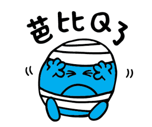 553079648