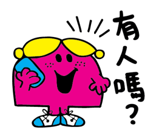 553079653