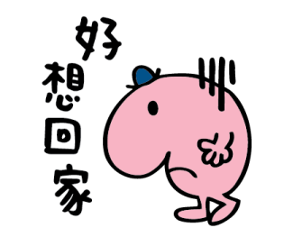 553079669