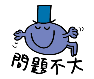 553079675