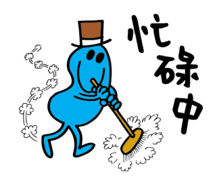 553079679