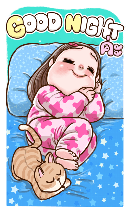 ปุยฝ้าย บิ๊กสติกเกอร์!!! รูปที่ 23