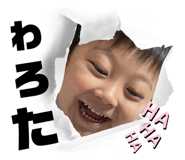 553085310
