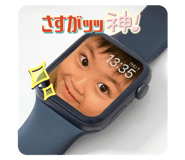 553085316