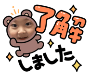 553085319