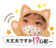553085332