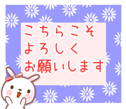 553085681