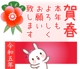 553085683