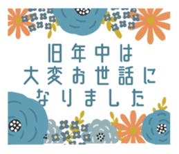 553087600