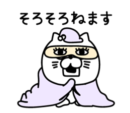 553093133