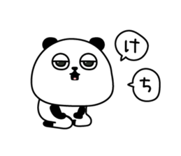 553093253