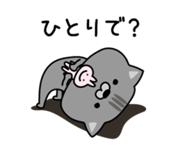 553093486