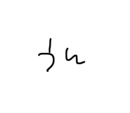 553096651
