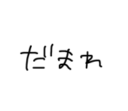 553096652