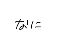 553096653