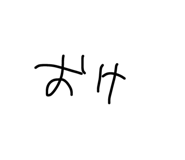 553096656