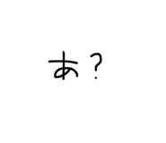 553096657