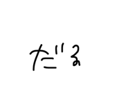 553096659