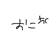 553096661