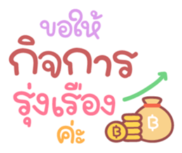 553097452