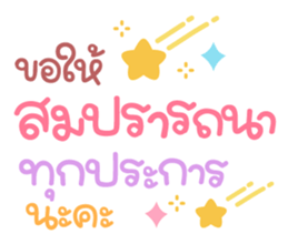 553097459
